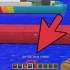 Att göra en båt i minecraft