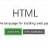 Programmera en kalkylator i html