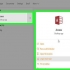 Skapa en databas med microsoft access