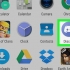 Lämnar en discord-server på android
