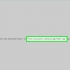 Skicka ett e-postmeddelande i html-format