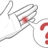 Behandla ett skadat finger