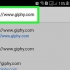 Spara en gif på android