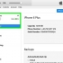 Sätt en ipod eller iphone i dfu-läge