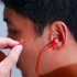 Reparera ett headset