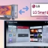 Ansluta en pc till en lg smart tv