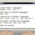 Att lära sig ett programmeringsspråk