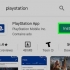Ansluta en ps4 till mobila enheter