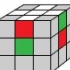 Lös en rubiks kub