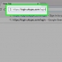 Ta bort ett skype-konto
