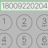 Inaktivera en telefon