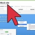 Blockera en webbplats i google chrome