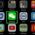 Skapa ett wechat-konto med dina ios-enheter