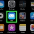 Se till att e-postmeddelanden inte hamnar i din reklammapp på iphone eller ipad