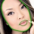 Applicera eyeliner