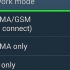 Aktivera gprs