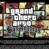Grand theft auto san andreas multiplayer play
