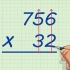 Multiplicera stora tal