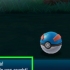 Hur man utvecklar grubbin i pokémon sun and moon