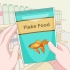 Matar guppies
