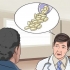 Behandling av herpes