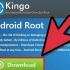 Installera en anpassad rom i din android-enhet