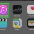 Se saldot på ett itunes-presentkort