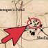 Sparar spelet i red dead redemption