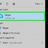 Gör någon till administratör för en grupp på skype på pc eller mac