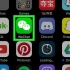 Logga in på wechat på pc eller mac