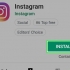 Använder instagram