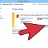 Fixa internet explorer om det slutar svara