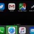 Ta bort objekt från din safari-läslista i ios