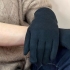 Mät din hand