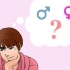 Acceptera din homosexualitet