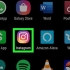 Ändra ditt instagram-lösenord