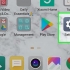 Kontrollerar ditt lagringsutrymme på din android