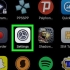 Hitta ditt sim-kortnummer på android