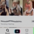 Redigera din tiktok-profil