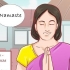 Tala kannada