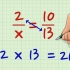 Cross multiplicera