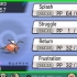 Utvecklande magikarp