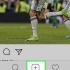 Ladda upp flera bilder till instagram på en iphone eller ipad