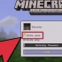 Hur man spelar minecraft multiplayer på en xbox 360