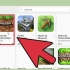 Minecraft pe multiplayer online spela över hela världen