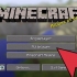 Skaffa minecraft realms