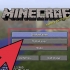 Spela minecraft