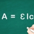 Beräkna molar absorption