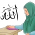 Bli muslim