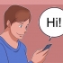 Flirta online via chatttjänster